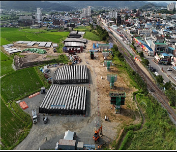 한신공영